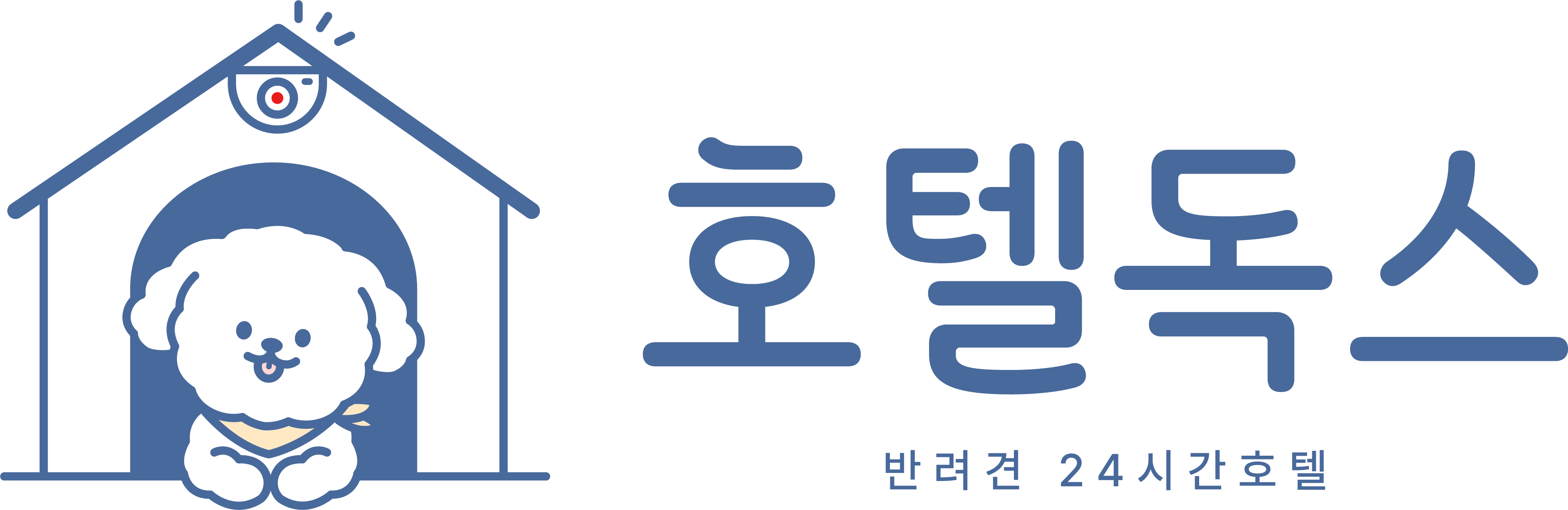 호텔독스 로고